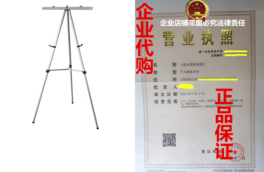 lightweight aluminum flip-chart presentation easel, silver