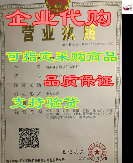 purely elizabeth grain-free superfood