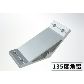 工业铝合金型材角码角连接件135度斜拉角码 HDMB109090 10100100