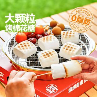 烤棉花糖果自嗨炉烧烤空气炸锅烤棉花糖夹饼干巧克力DIY北美流行