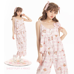 女 纯棉睡衣家居服粉白格可爱花边长裤 mikko正版 联名春秋吊带套装