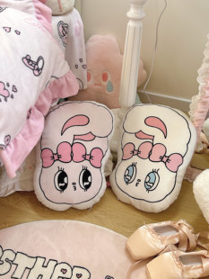 艾丝乐小兔联名抱枕EstherBunny正版枕头异形绵羊商店原创可爱粉