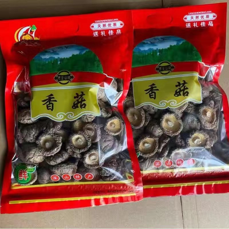 西峡香菇大香菇250g剪根 冬菇 蘑菇 干香菇 香菇干货 250克 半斤