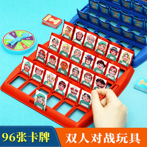 儿童玩具智力拼图女孩3到6岁以上新年立体手工diy益智8一10男12节 - 封面
