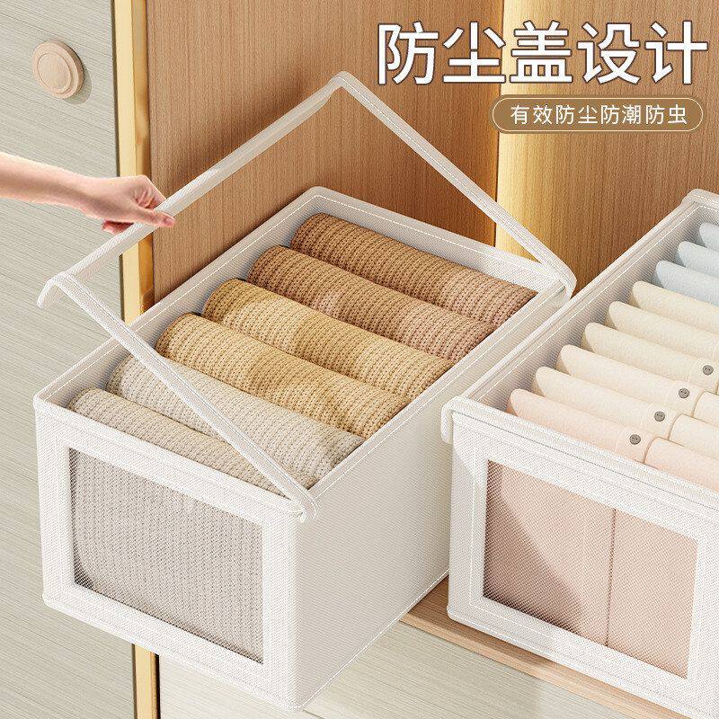 牛津布开窗卧室衣物带盖收纳盒家用衣服防尘收纳箱大号阳台整理箱
