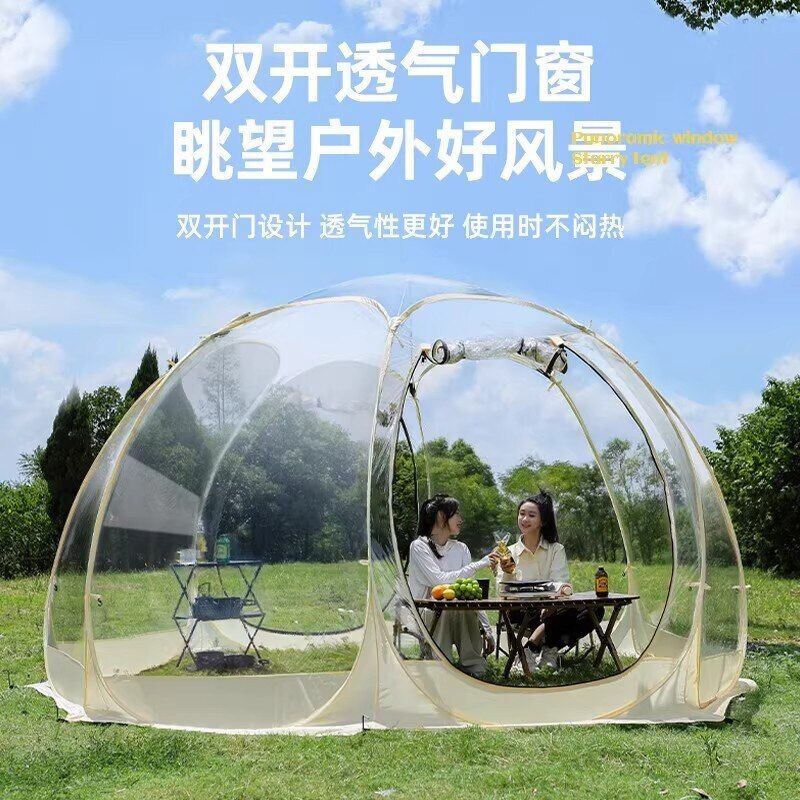 泡泡帐篷冬季便携帐篷球形透明