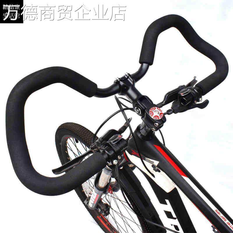 旅行车单车山地车公路自行车车把手架扩展支架蝴蝶把弯把可调节休