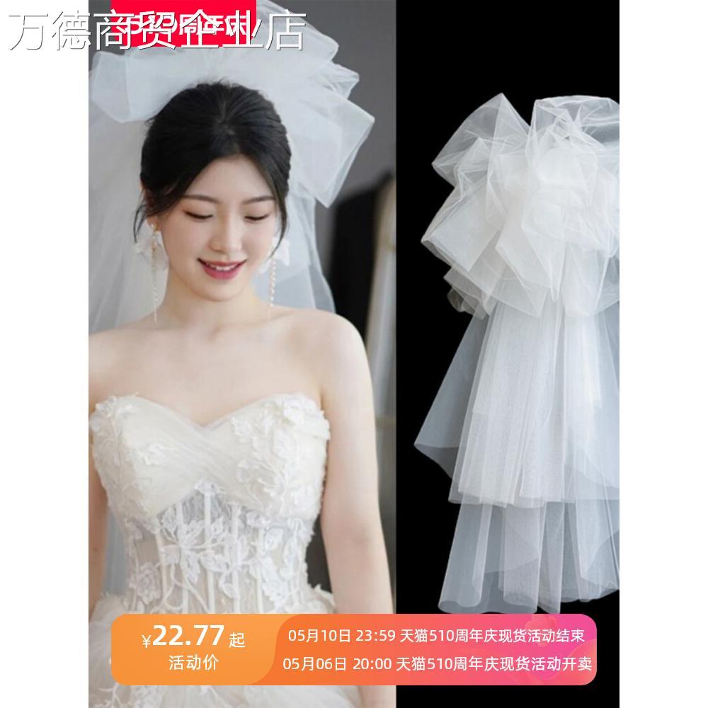 2024新款头纱抓泡云朵蓬蓬头纱韩式新娘摄影造型街拍婚纱跟妆白色