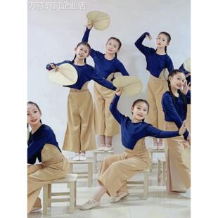 外婆桥舞蹈服舞蹈凳扇子蒲扇道具演出服幼儿子表演服装 凳板表演服