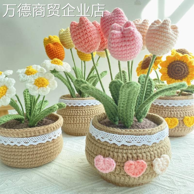 自己动手制作的礼物怀孕妇无聊打发时间神器女生手作解闷实用简单