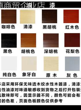 通用型家用脚木块发桌脚家床制腿增高垫脚木垫定茶具几加柜高沙撑