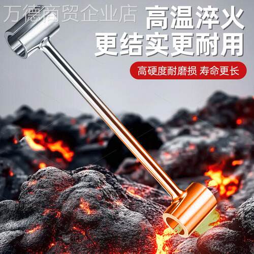 通用型家用门缝节扳铰手明炼具调神钢旗形器合页缝明铰炼门窗门安