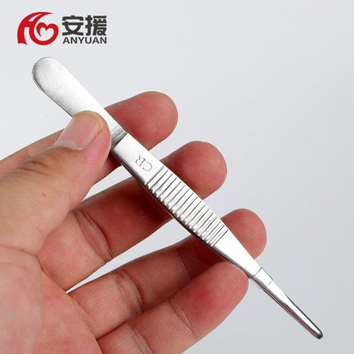 安援加厚金属换药镊子125mm/支
