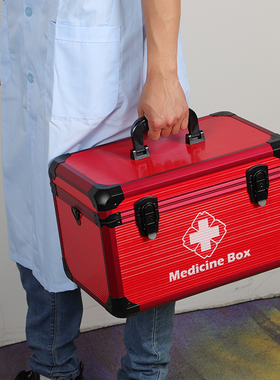 安援急救药箱智能感应灯铝合金医药收纳出诊应急箱家用急救箱红色