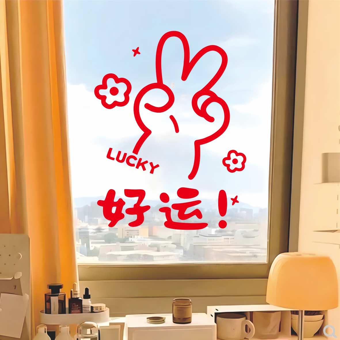 高品质雕刻贴比耶好运玻璃门窗装饰贴纸春节过年窗户镜子贴纸墙贴
