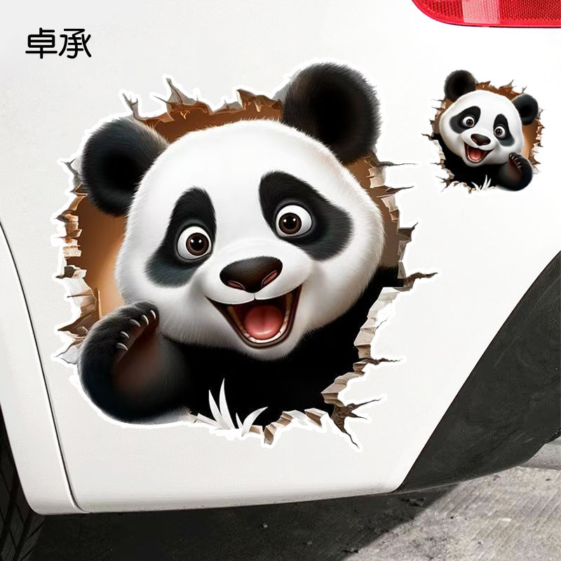 破洞熊猫划痕遮挡贴卡通电动车装饰保险杠防水防刮贴纸