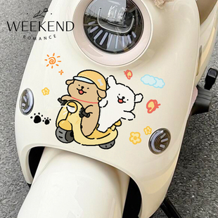 电动车装饰汽车摩托车电动车贴纸个性创意车身贴遮挡划痕贴画遮丑