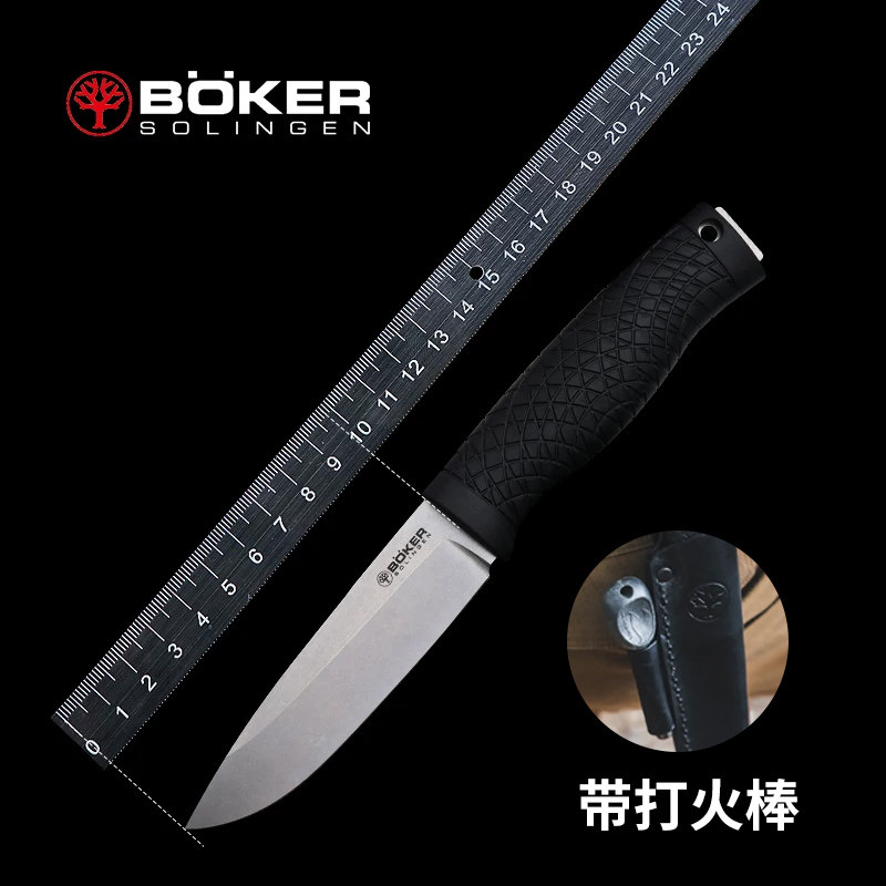 德国原装进口boker博克野马户外野营探险工具刀CPM-3V高硬度直刀
