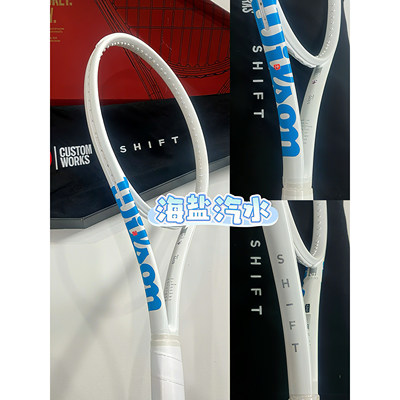 代购WILSON Pro Staff 97 V14威尔胜定制白蓝专业碳素入门网球拍