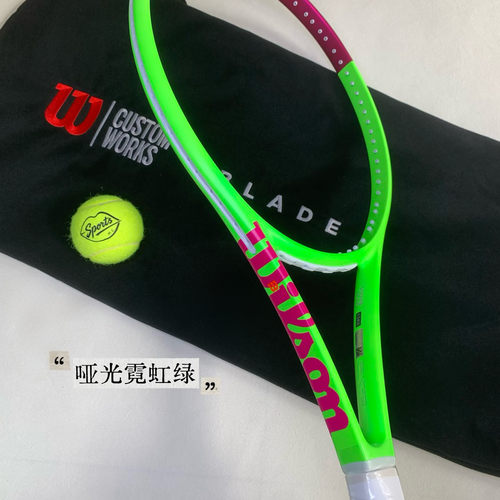 威尔胜Blade100LV10网球拍