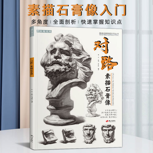 官方自营 品质保障