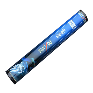 中国航天SANYOU山由汽车贴膜玻璃防爆隔热膜太阳膜防晒纳米陶瓷膜