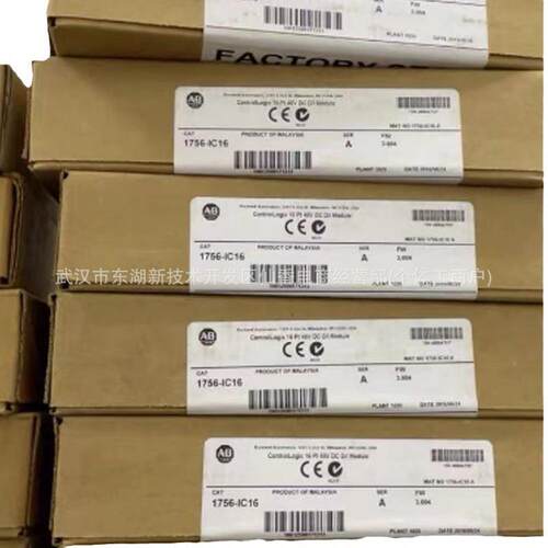 全原装 134-IB8S 174-新IE2C1734-IB8 罗克韦尔AB PL3C模7块 议价