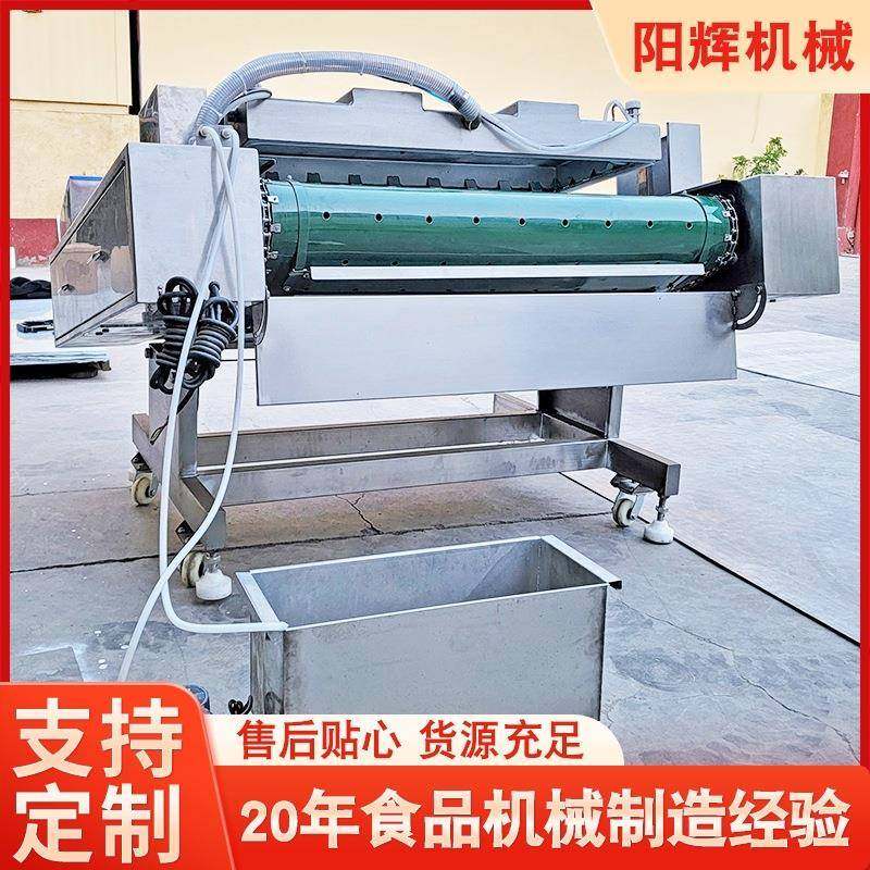 滚动式真空包装机咸鸭蛋连续式真空包装机酱腌菜真空包装机,清洗/食品/商业设备,其他食品加工设备,淘宝优惠券,粉丝福利购,淘宝优惠卷