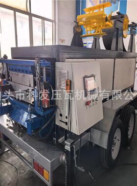 自动化KR18/KR24便携式立缝压瓦机车载式压瓦设备