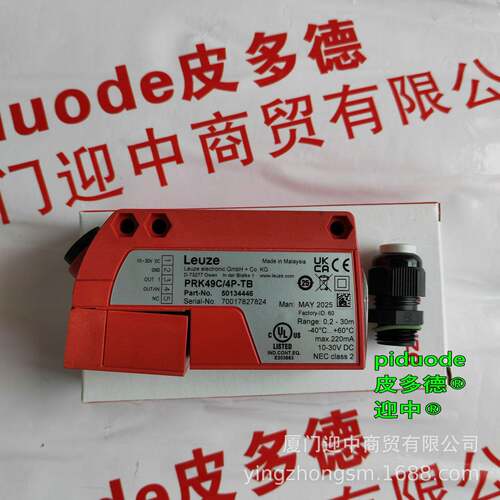 DRT25C.3/LT-M2 LS0S 96M1-180W-44 LS 96XUGM-12W-4S3 光电传感