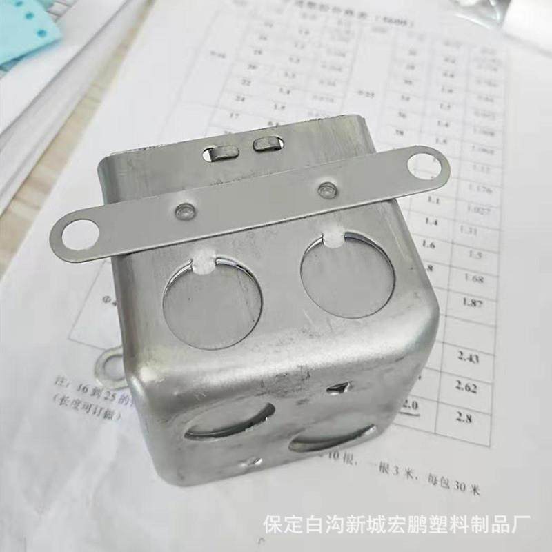 KBG/JDG镀锌线管配件86/70穿筋铁方盒JDG焊接穿筋盒暗装盒