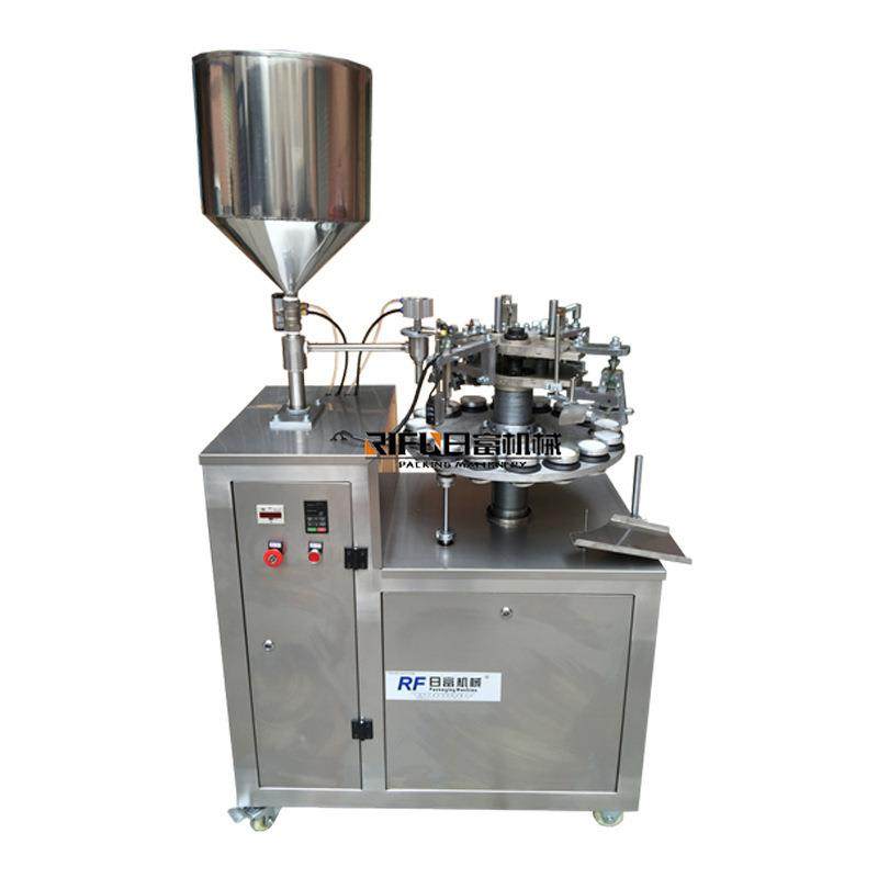 金属铝管折尾机洗面奶化妆品塑料管封口机牙膏铝塑管封尾机