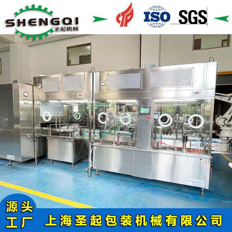 厂家供应全自动动物疫苗灌装加塞封口机西林瓶抗生素灌装设备