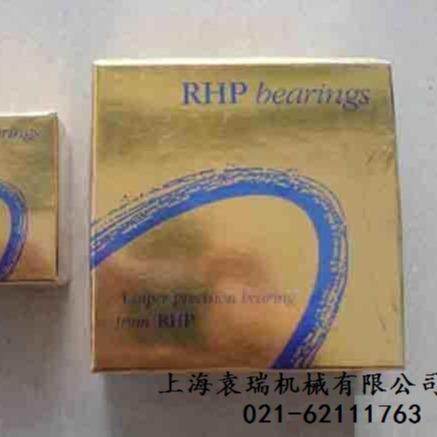 RHP轴承RHPBSB05U090DUMP3机0床主轴丝BSB050090杠DHP3轴承