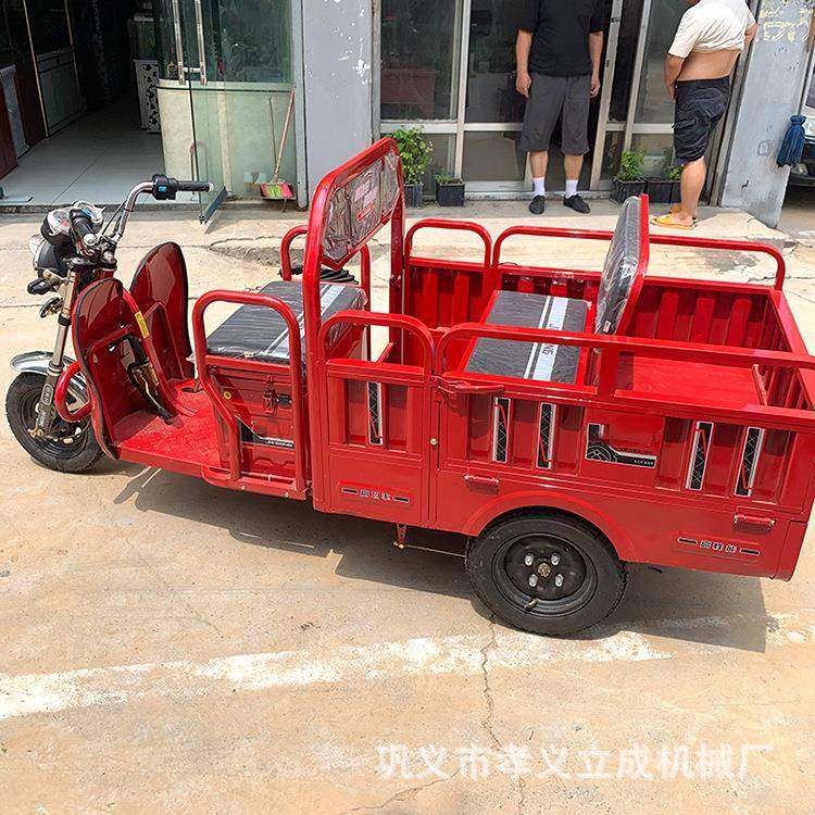 老年代步电动三轮车带车斗载货方便可变双排座椅载人接孩子车