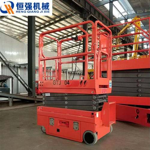 升高米4米小型全自行升降机自行走升降平台全自动升降作业车