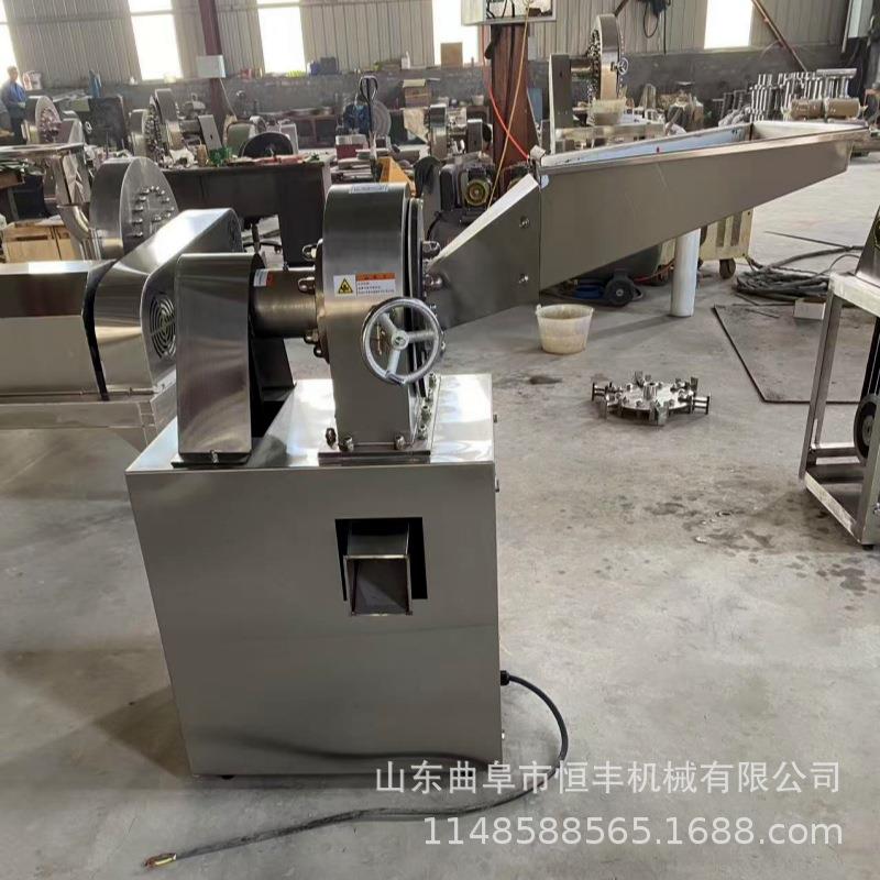 泡水大米玉米磨粉机中药材盐糖花椒八角调味料磨粉机齿盘打粉机