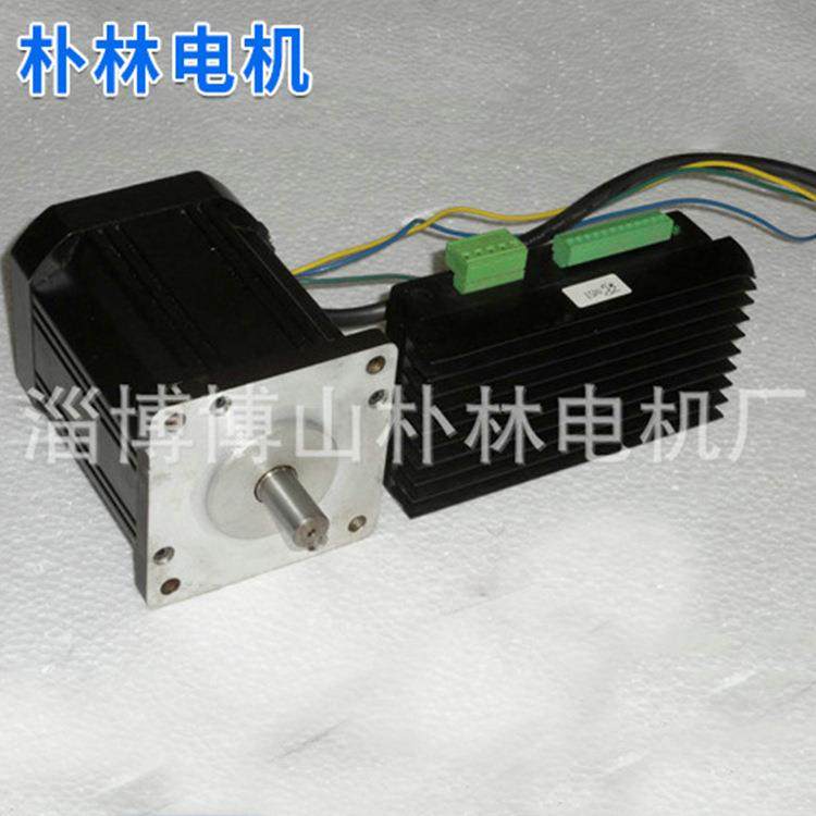 现货销售90WS15-150电动车马达低噪声无刷直流电机