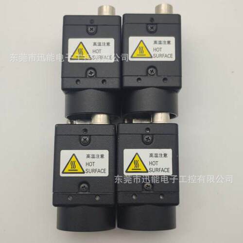 3TSTC-CL22SENTECHNA先特克SEECH黑白工业相机议价