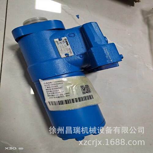 徐州徐工XD12/11向3E压路922机8030089配252转器工程机械原厂件