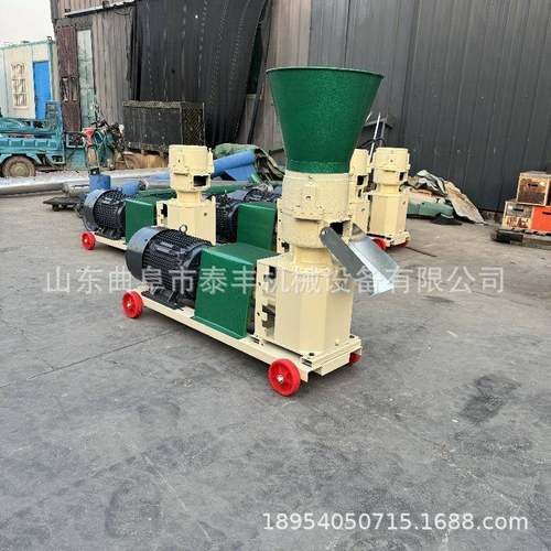 养殖饲料机家用型颗粒饲料机鸡鸭鹅羊猪牛饲料机