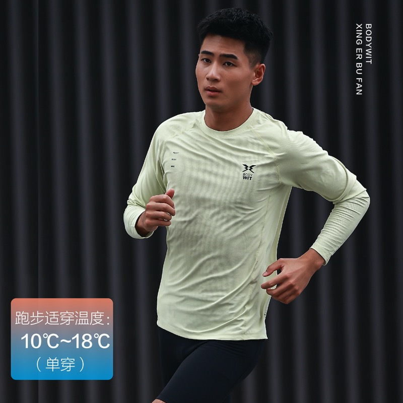 男飞羽长袖BODYWIT/身体智慧