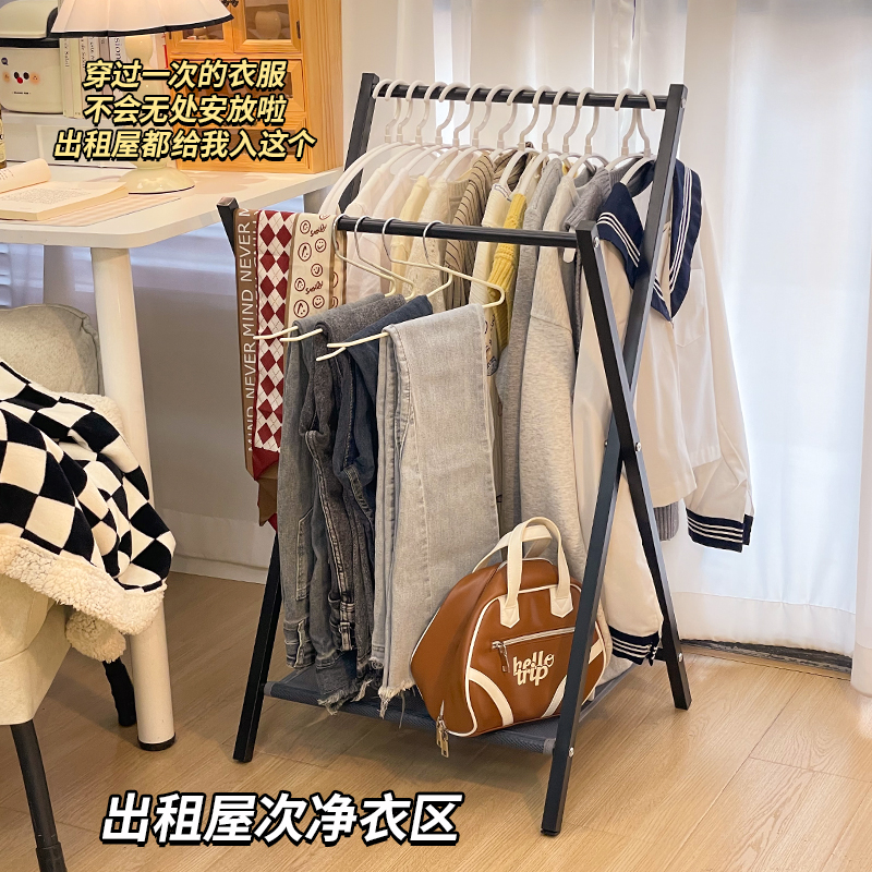 出租屋衣帽架卧室临时放衣服神器