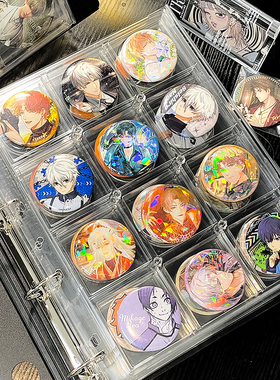 吧唧展示架追星卡片收纳盒小卡本谷子图册徽章收藏活页拼豆收纳册