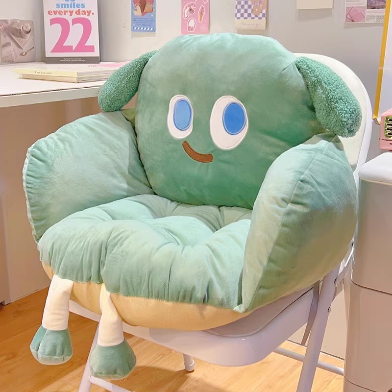 大眼萌半包围坐垫可爱