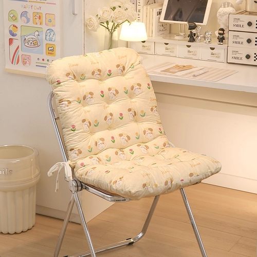 碎花一体式坐垫考研久坐不累神器