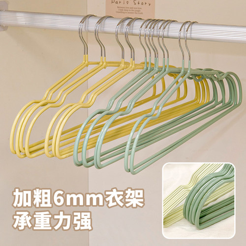 无痕金属防滑挂衣架凹槽衣撑子