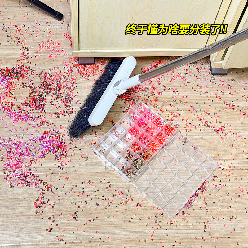 拼豆专用收纳盒54色颗粒216分装瓶大容量拼豆素材透明收纳架桌面,收纳整理,其他收纳盒,淘宝优惠券,粉丝福利购,淘宝优惠卷