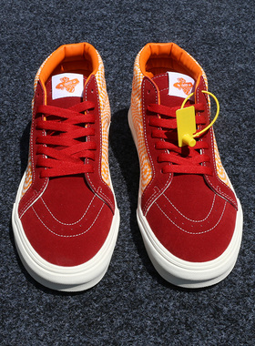 【一见钟情】官网正品丨潮人推荐丨品牌专柜丨热搜超高丨万人圈粉