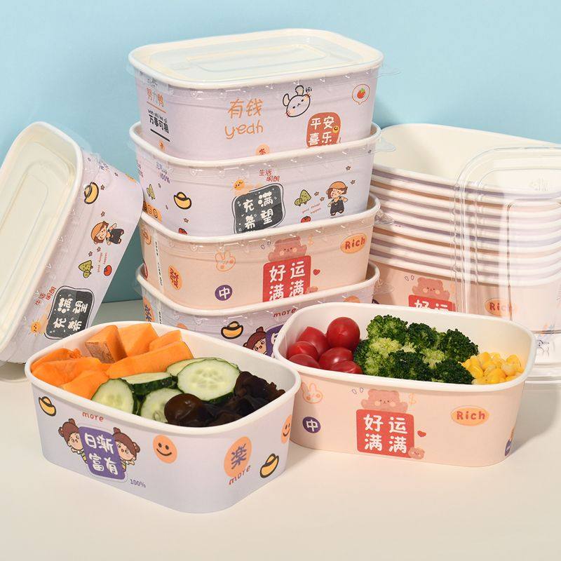 一次性饭碗餐盒带盖打包盒方形纸碗泡面纸碗家用食品级整箱外卖盒,餐饮具,一次性餐盒,淘宝优惠券,粉丝福利购,淘宝优惠卷